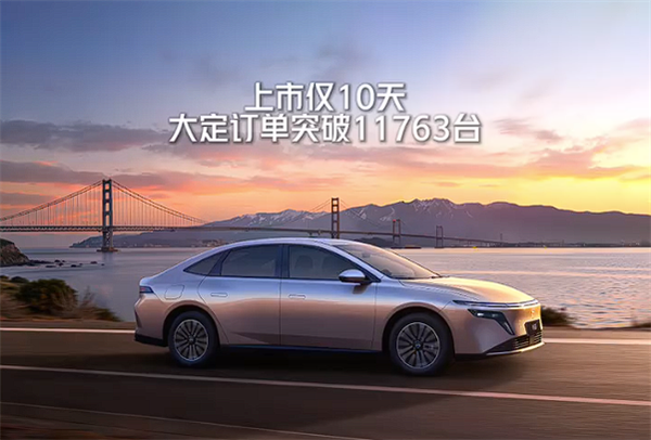 别说合资玩不转电车！9.19万起的东风日产N6十天大定11763台