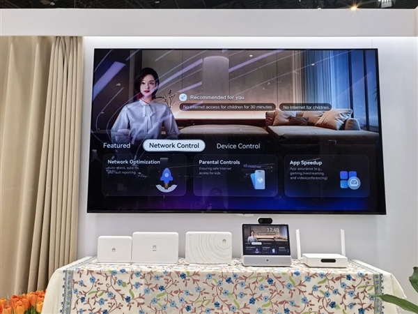 华为发布业界首款Wi-Fi 7 三频FTTR:全屋3000Mbps、10ms超低时延