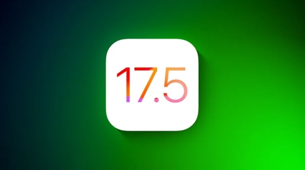 iOS 17.5开发者预览版Beta 2发布：支持网页下载App