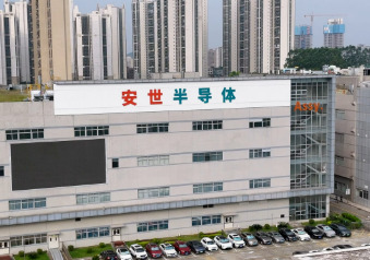 荷兰安世还在栽赃：无法保证中国工厂供货品质！