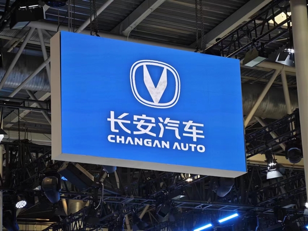 车主投诉称通过“中间商”买车 提不到车！长安汽车声明