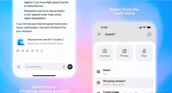 OpenAI推出ChatGPT购物研究功能：数分钟内生成购物指南