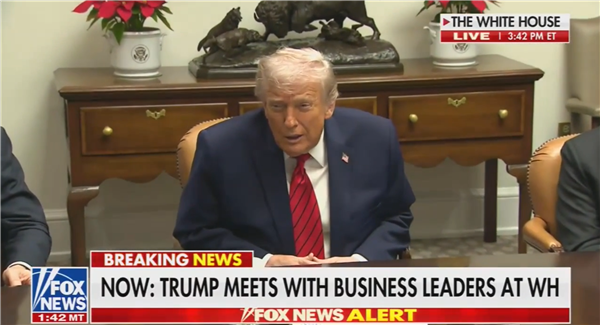 特朗普直播谈到6G：有什么用？能让你更深入看清别人皮肤吗