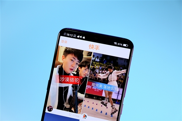 快手突遭黑灰产攻击 奇安信专家：黑灰产已全面迈入自动化攻击时代