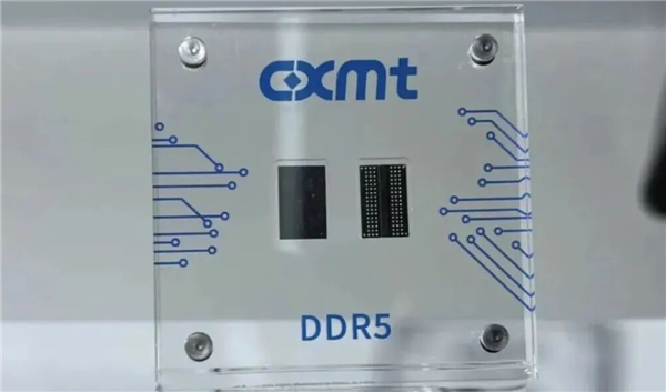 中国内存第一大厂！长鑫科技宣布要IPO上市：LP/DDR5已达国际先进水平