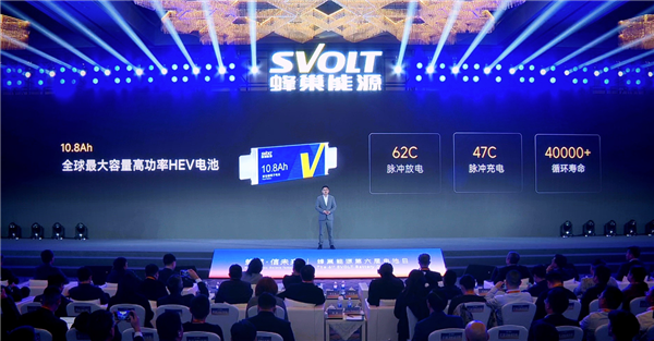 燃油车爱好者狂喜！蜂巢能源发布大电量HEV动力电池