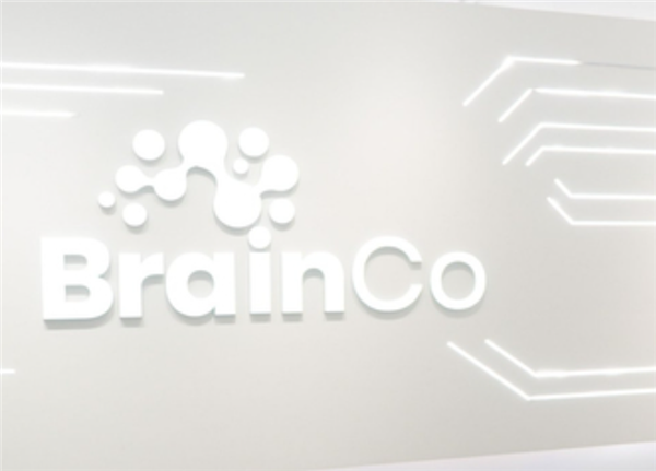 杭州“六小龙”新动态！强脑科技完成约20亿元融资