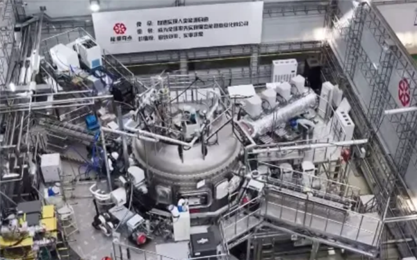 中国“人造太阳”实现重要突破！持续运行1337秒刷新世界纪录