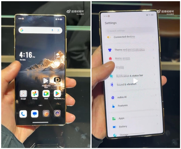 追觅手机上手：真全面屏+骁龙8E5 预装努比亚OS