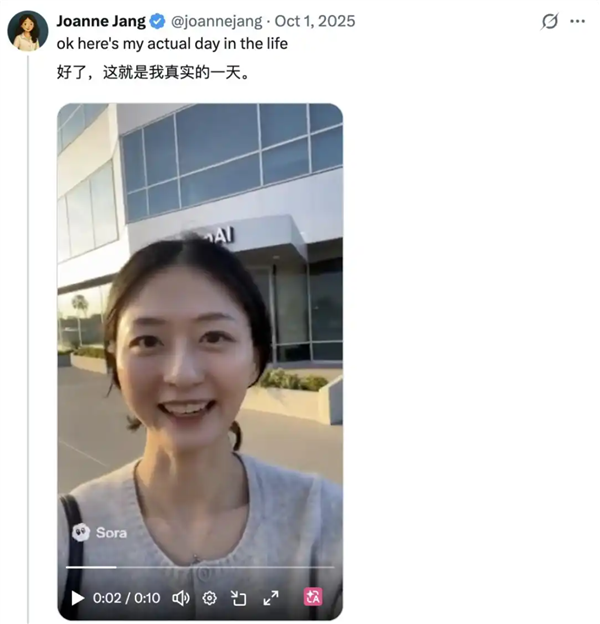 OpenAI女神官宣离职了！曾被誉为GPT-4o之母