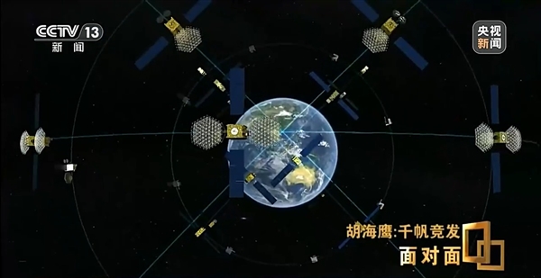 中国低轨卫星互联网开启战略突围:近期还要发射100多颗