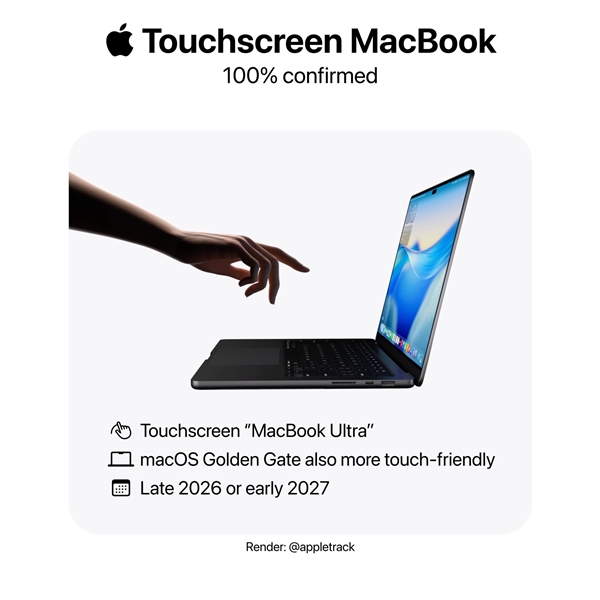 苹果首款触屏笔记本!MacBook Ultra加入触控屏:乔布斯曾坚决反对