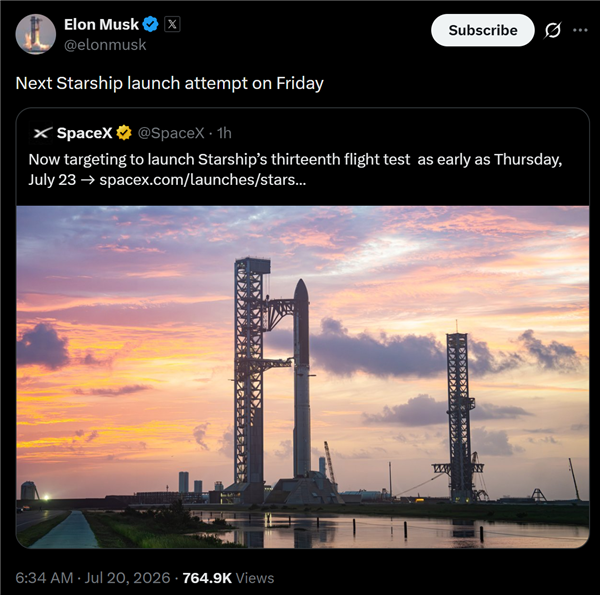 市值一度蒸发1000亿美元!SpaceX宣布星舰第13次试飞推迟至7月23日