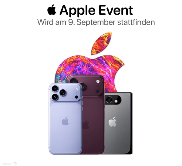 机圈最大盛会!苹果发布会本周官宣:三款iPhone集中亮相