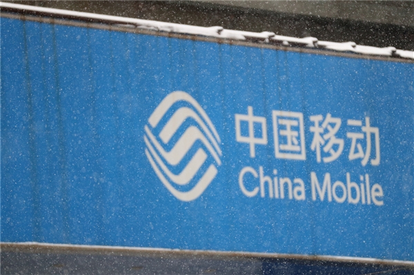 移动、联通、电信三大运营商财报汇总:利润集体下滑 提速降费成负担