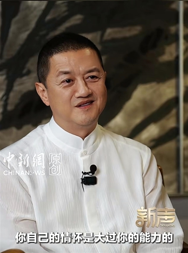 李亚鹏回应息影真实原因:对演戏没兴趣了 收获大于付出自己心里不安