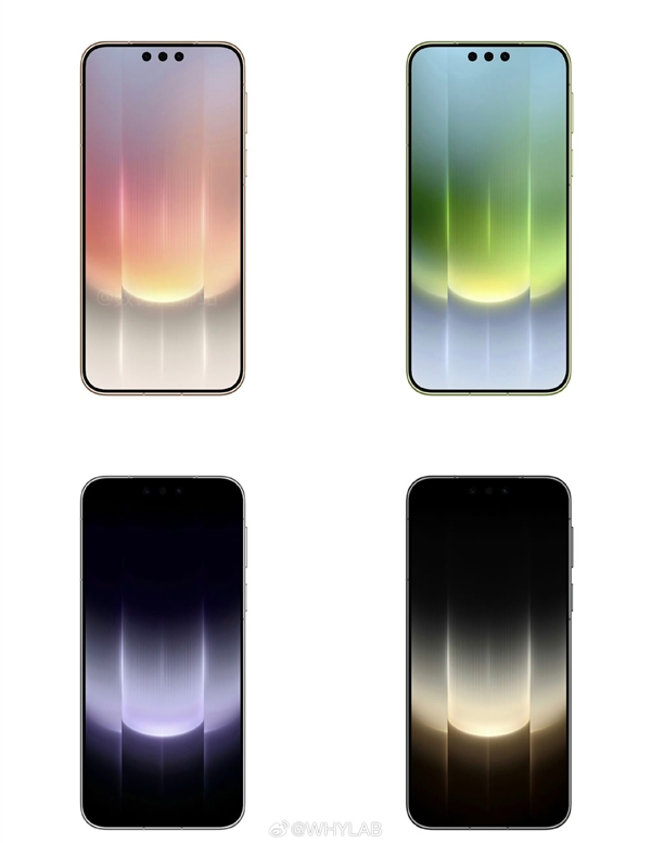 华为Mate 90系列正面外观曝光:依然独一无二三挖孔!支持3D人脸