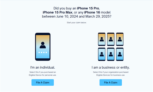 苹果要赔16亿元！Siri AI和解开放申请：买过这些iPhone能领钱