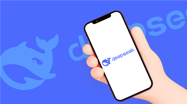美国宣布禁止政府系统使用DeepSeek:我国回应了
